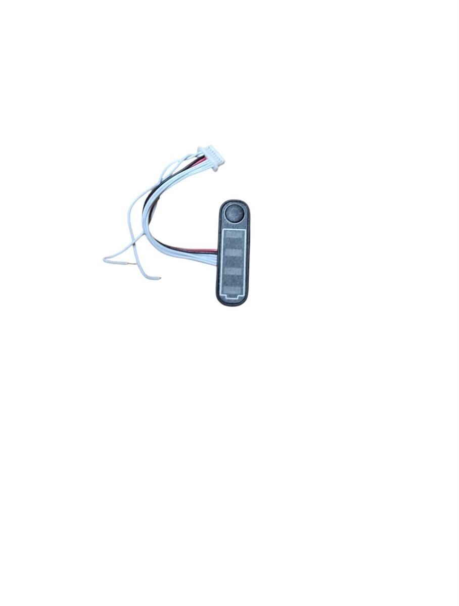 Switch (KVS5001,KVS5500)